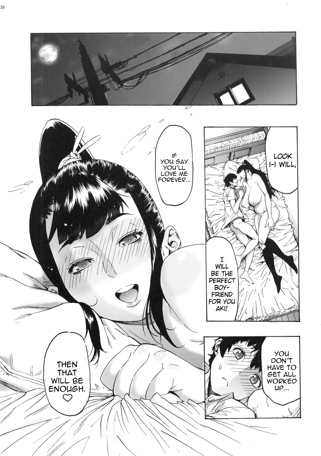 Hentai Manga Comic-With Aki-Nee... Ponytailed High School Girl 2-Read-21